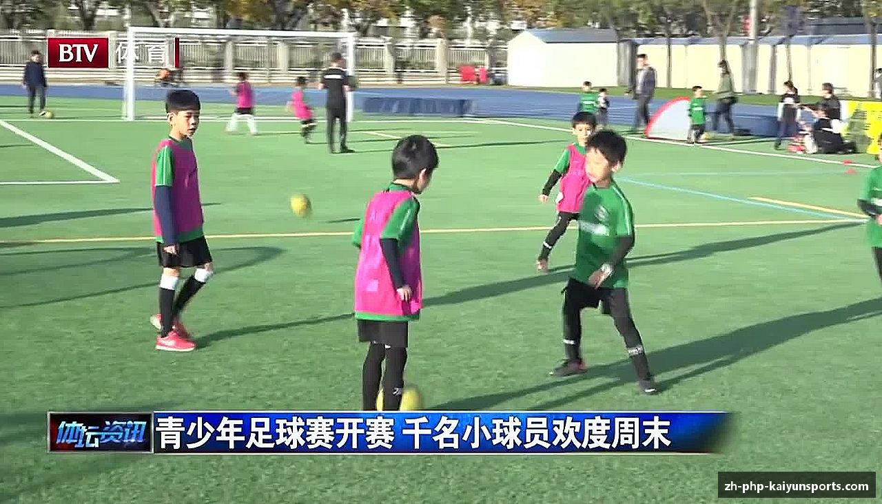 热血与坚持，战胜一切！